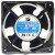 YM YM1212AMB1 AC 220V 0.12A 2 Wires Brushless Axial Cooling Fan
