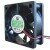YM YM2405PKS1 24V 0.08A 2 Wires DC Brushless Axial Cooling Fan
