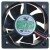 YM YM2405PKS1 24V 0.08A 2 Wires DC Brushless Axial Cooling Fan