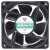 YINGTIAN YTD241238S03202 DC 24V 0.30A 2 Wires 3200RPM Axial Cooling Fan
