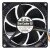 Sanyo Denki 9A0912S4D01 DC 12V 0.27A 2 Wires / 3 Wires Axial Fan