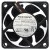 Foxconn PVA060G12N 12V 0.55A DC Brushless Axial Fan