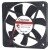Sunon Maglev MF60101V3-E04C-A99 DC 12V 0.35W 2 Wires Axial Cooling Fan