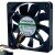 Sunon Maglev MB60101V1-0000-G99 DC 12V 1.44W 2 / 3 Wires Axial Fan