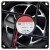 Sunon PF80251B3-000C-A99 DC 12V 2.7W 2 Wires Axial Cooling Fan