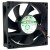 Magic MGT8012YR-W25 12V 0.42A PWM Axial Cooling Fan