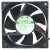 Magic MGT8012YR-W25 12V 0.42A PWM Axial Cooling Fan