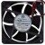 PELKO Motors K1238Y24BPCB1b-5 24V 1.733A 12038 DC Brushless Axial Fan