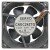 Servo CNDC24Z7Q DC 24V 0.37A 9W 3 Wires 12038 Axial Cooling Fan