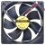 ADDA AD1224UB-A72GL 24V 0.25A 2 Wires 12025 DC Brushless Axial Fan