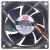 SuperRed CHA8012BS-TA DC 12V 0.12A 3 Wires Axial Cooling Fan