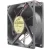 ADDA AD08024US257000 24V 0.20A 2 Wires Axial DC Brushless Cooling Fan