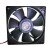 Delta AFB1212H DC 12V 0.35A 2 Wires / 3 Wires / 4 Wires Axial Cooling Fan