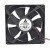Delta AFB1212H DC 12V 0.35A 2 Wires / 3 Wires / 4 Wires Axial Cooling Fan
