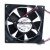 ADDA AD0812UB-C70 DC 12V 0.27A 2 Wires Axial Cooling Fan