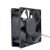 Delta AFB1224VHE DC 24V 0.57A 2 Wires / 3 Wires / 4 Wires Axial Cooling Fan