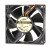 ADDA AD0812DB-A72GL DC 12V 0.08A 2 Wires / 3 Wires Axial Cooling Fan