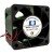 JSL JDH4028B DC 12V 0.30A 2 Wires Axial Cooling Fan