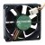Sunon KDE1206PKV2 DC 12V 1.1W 2 Wires / 3 Wires Axial Cooling Fan