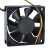 Sunon KDE1206PKV2 DC 12V 1.1W 2 Wires / 3 Wires Axial Cooling Fan