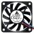 Delta EFB0612HA DC 12V 0.18A 2 Wires / 3 Wires Axial Cooling Fan