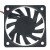 Delta EFB0612HA DC 12V 0.18A 2 Wires / 3 Wires Axial Cooling Fan