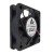 Delta AFB0612VHB DC 12V 0.24A 2 Wires / 3 Wires / 4 Wires Axial Cooling Fan