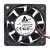 Delta AFB0612VHB DC 12V 0.24A 2 Wires / 3 Wires / 4 Wires Axial Cooling Fan