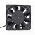 Delta AFB0612VHB DC 12V 0.24A 2 Wires / 3 Wires / 4 Wires Axial Cooling Fan
