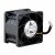 Delta FFB0412UHN-C DC 12V 0.81A 4 Wires Axial Cooling Fan