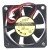 ADDA AD0605MB-D71GL DC 5V 0.25A 2 Wires Axial Cooling Fan