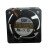 AVC DS04020B12S DC 12V 0.4A 2 Wires / 3 Wires / 4 Wires Axial Cooling Fan