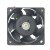 AVC DYTB0638B8U DC 48V 0.41A 2 Wires / 3 Wires / 4 Wires Axial Cooling Fan