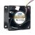 AVC DYTB0638B8U DC 48V 0.41A 2 Wires / 3 Wires / 4 Wires Axial Cooling Fan