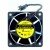 ADDA AD0624VB-A71GP DC 24V 0.25A 2 Wires Axial Cooling Fan