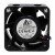Delta FFB03612EHN DC 12V 0.75A 2 Wires / 3 Wires / 4 Wires Axial Cooling Fan