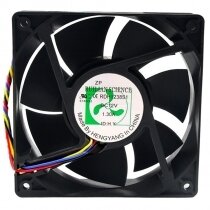 RUILIAN SCIENCE RDH1238S1 DC 12V 1.30A 2 Wires / 3 Wires / 4 Wires Axial Cooling Fan