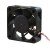 Delta AFB0512HHB DC 12V 0.20A 2 Wires / 3 Wires / 4 Wires Axial Cooling Fan