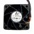 Delta FFB0412SHN-A DC 12V 0.6A 2 Wires / 3 Wires / 4 Wires Axial Cooling Fan