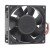Delta AFB0912EHE DC 12V 1.68A 2 Wires / 3 Wires / 4 Wires Axial Cooling Fan