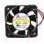 Y.S.TECH YW04010012BH DC 12V 0.09A 2 Wires / 3 Wires Axial Cooling Fan