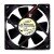 ADDA AD0812HS-A70GL DC 12V 0.25A 2 Wires Axial Cooling Fan