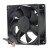Delta AUB0812H-E DC 12V 0.30A 3 Wires Axial Cooling Fan