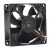 Delta AUB0812H-E DC 12V 0.30A 3 Wires Axial Cooling Fan