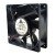 Delta AFB1224HE DC 24V 0.36A 2 Wires / 3 Wires / 4 Wires Axial Cooling Fan