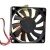 Delta AFB0705MB DC 5V 0.24A 2 Wires Axial Cooling Fan