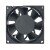ADDA AD0812UB-F7BDS DC 12V 1.20A 8038 Axial Cooling Fan
