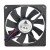 Delta AFB0912HHB DC 12V 0.45A 9015 Axial Cooling Fan