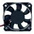 Delta EFB0512MA DC 12V 0.12A 2 Wires / 3 Wires Axial Cooling Fan