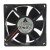 Delta AFB0824HH DC 24V 0.15A 2 Wires / 3 Wires Axial Cooling Fan